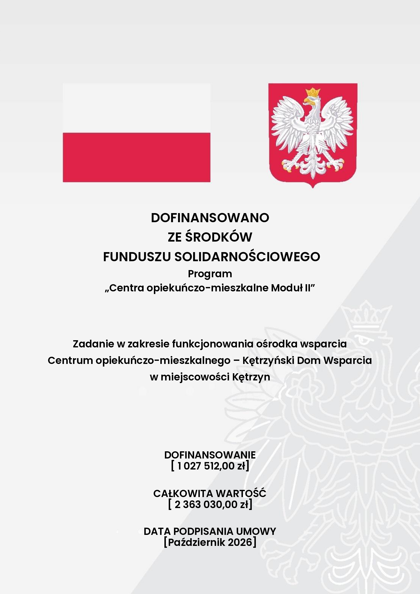 Fundusz solidarnościowy - plakat
